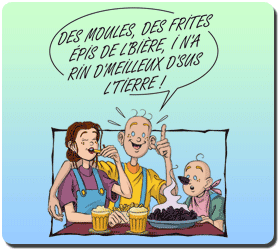 pr min tio canard mdr